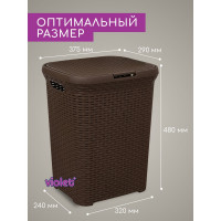 Корзина для белья Violet Ротанг 40 л коричневый 184001