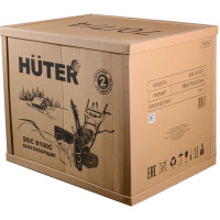 Бензиновый снегоуборщик Huter SGC 8100C 70/7/4