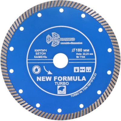 Диск алмазный отрезной TRIO-DIAMOND 180x22.23 New Formula Turbo T104