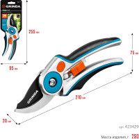 Плоскостной секатор Grinda PRO Line 423429