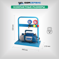 Комплект для заправки кондиционеров ОДА Сервис standart AC-2024