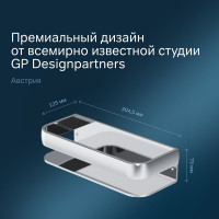 Корзина для душа AM.PM Sensation хром A3034800