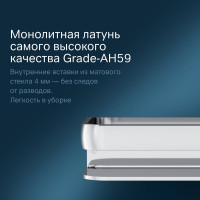 Корзина для душа AM.PM Sensation хром A3034800