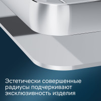 Корзина для душа AM.PM Sensation хром A3034800