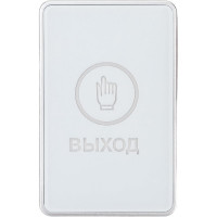 Сенсорная кнопка выхода Tantos TS-MAGIC White 00-00085935