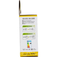 Лампа ASD сд LED-GX53-std 16Вт 230В  3000К 1440Лм 4690612018720