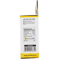 Лампа ASD сд LED-GX53-std 16Вт 230В  3000К 1440Лм 4690612018720