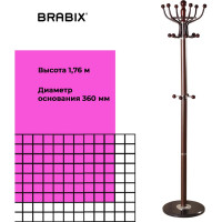 Вешалка стойка BRABIX CR-282 металл/мрамор, 1,8 м, на диске диам. 38 см, 6 крючков+4 доп, коричн 601745