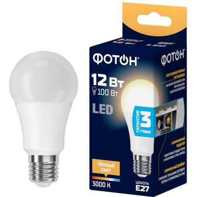 Светодиодная лампа ФОТОН LED A60 12Вт E27 3000K теплый свет 22805