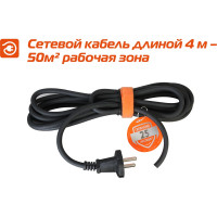 Циркулярная пила Sturm CS50185P