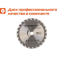 Циркулярная пила Sturm CS50185P