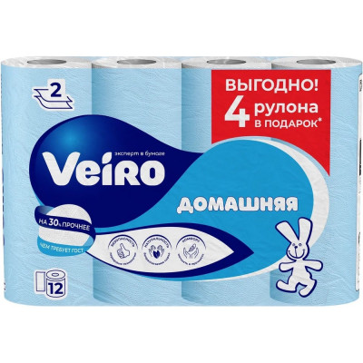Туалетная бумага VEIRO Домашняя 2-х слойная БЕЛАЯ, 12 шт 34398 1С212