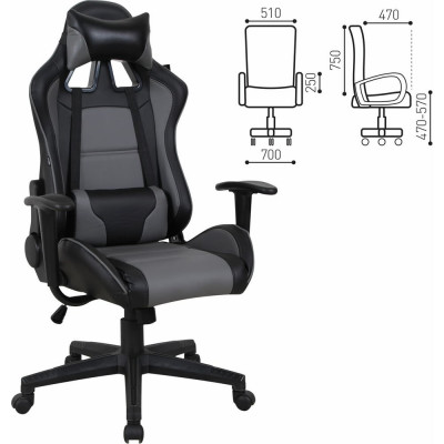 Компьютерное геймерское офисное кресло BRABIX GT Racer GM-100, с подлокотниками, подушки, экокожа 531926