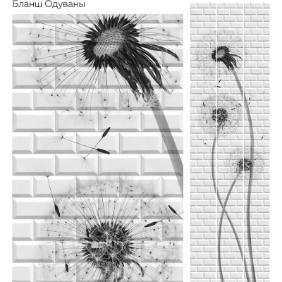 Панель ПВХ КронаПласт Unique бланш одуван, 3 шт. 00-00058199