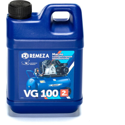 Масло компрессорное vg 100 2 л Remeza 8101241