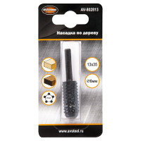 Насадка по дереву цилиндрическая с закруглением 13х35 мм AV Steel AV-802813