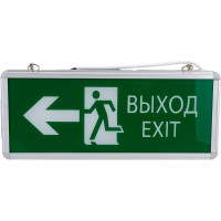 Светильник аварийно-эвакуационного освещения EKF Proxima EXIT-201 LED, двухстороний EXIT-DS-201-LED
