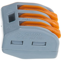 Клеммы WAGO 222-413, 3Х2,5мм2, с рычажком, упаковка 50шт 53162