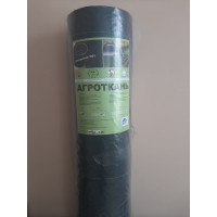 Агроткань черная (1.6х100 м; 70 г/м2) рулон Мегапласт 1438