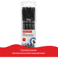 Перманентные нестираемые маркеры НАБОР 4 шт, супертонкий метал. наконечник, 0,5 мм BRAUBERG 150511