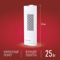 Вентилятор Energy  EN-1619 TOWER mini колонна 00 6642