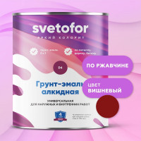 Грунт-эмаль Светофор D4 вишневый 3005, 24кг ЗОР00007879