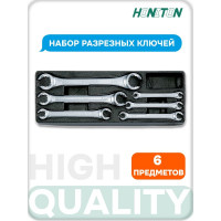 Набор разрезных ключей 6 шт HONITON IK-FNW0060 В0000000159265