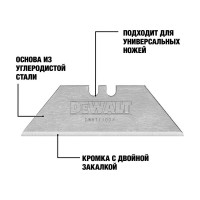 Лезвие трапециевидное закаленное 10 шт для ножа DEWALT DWHT11004-2