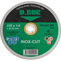 Диск отрезной по нержавеющей стали INOX-CUT (230x1.9x22.23 мм; WA46T-BF; F41) D.BOR F41-IC-230-19-22