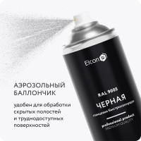 Универсальная акриловая эмаль Elcon ral 9005 черная, быстросохнущая, глянцевая, аэрозоль, 520 мл 00-00462805