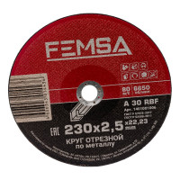Диск отрезной по металлу ST 230x2.5x22 мм FEMSA 1401001006