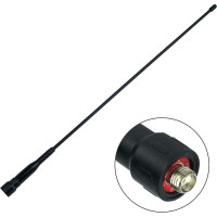 Антенна Аргут PND-07 38 см RU52146