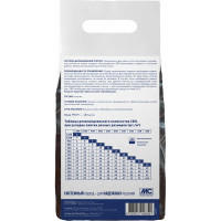 Клин PLITONIT SVP-PROFI (100шт в пакете) 21832 Н008265