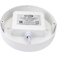 Светодиодный круглый светильник ЖКХ IONICH с оптико-акустическим датчиком движения 12Вт ILED-SMD2835-СПП-12-970-230-6.5-IP65-R 1598