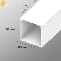 Кабель-канал AGIS ПВХ 60x60 мм Белый 60.01.60.60.200