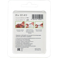 Клеммы WAGO 221-412 в блистерной упаковке 25шт .221-412-25 .221-412-25 221-412/25