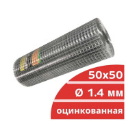 Сварная оцинкованная сетка Кордленд Ø 1.4 мм, ячейка 50x50 мм, 1x25 м SVA-00036