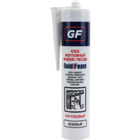 Монтажный клей для зеркал GoldiFoam GF бежевый, 260 мл 50003