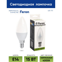 Светодиодная лампа FERON lb-717 свеча e14 15w 4000k, 38257