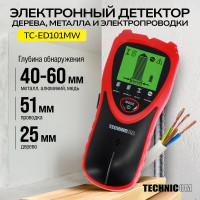 Электронный детектор дерева, металла и электропроводки TECHNICOM 1х9В, 25-60мм глубина обнаружения TC-ED101MW