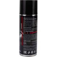 Пластичная графитная смазка GNV Graphite AIR GGA8151015578957500520