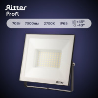 Светодиодный прожектор RITTER Profi гарантия 5 лет 100лм/Вт 70 Вт 2700К 53429 1