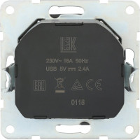 Розетка LK Studio с з/к + 2хUSB разъем, 2А, серебистый металлик 868003-1