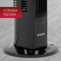 Напольный вентилятор Energy колонна черный Tower EN-1618 006643