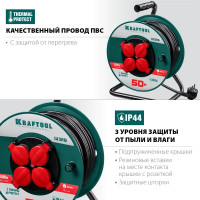 Удлинитель на катушке KRAFTOOL P-315, 50м, 3500Вт, 4 гнезда, IP44, ПВС 3х1.5мм2, 55084-50