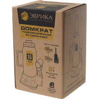 Гидравлический домкрат бутылочный с клапаном 16т, ремкомплект Эврика ER-80161 839174