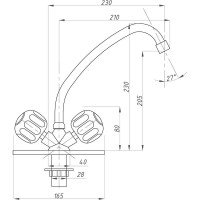 Смеситель для кухни FAUZT тип См-МДЦБА FZs-223-21