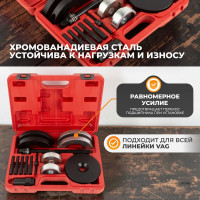 Комплект для замены ступичных подшипников автомобилей VAG WIEDERKRAFT Ø72 мм WDK-21492HB