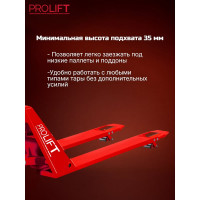 Гидравлическая низкопрофильная тележка PROLIFT AC LOW35, грузоподъемность 1000 кг AC Low 35