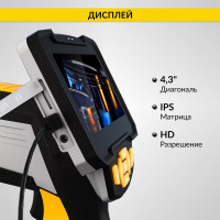 Промышленный видеоэндоскоп iCarTool экран 4.3", 1 Мп, 1280x720, 1 м, 3.9 мм, сменный зонд IC-V112C